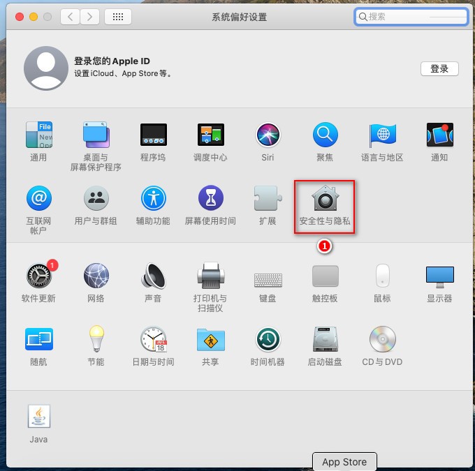 macOS 如何开启防火墙，开放端口