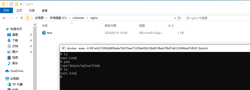 Windows 下安装 Docker